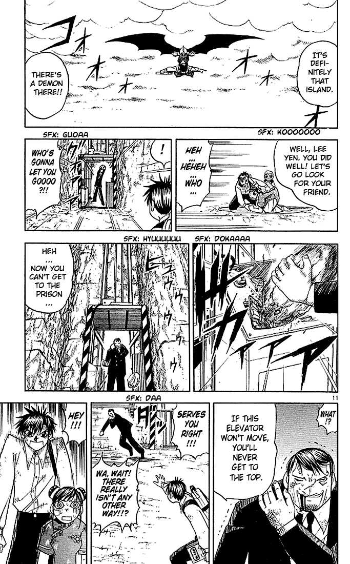 Read Zatch Bell! ENGLISH Manga Online