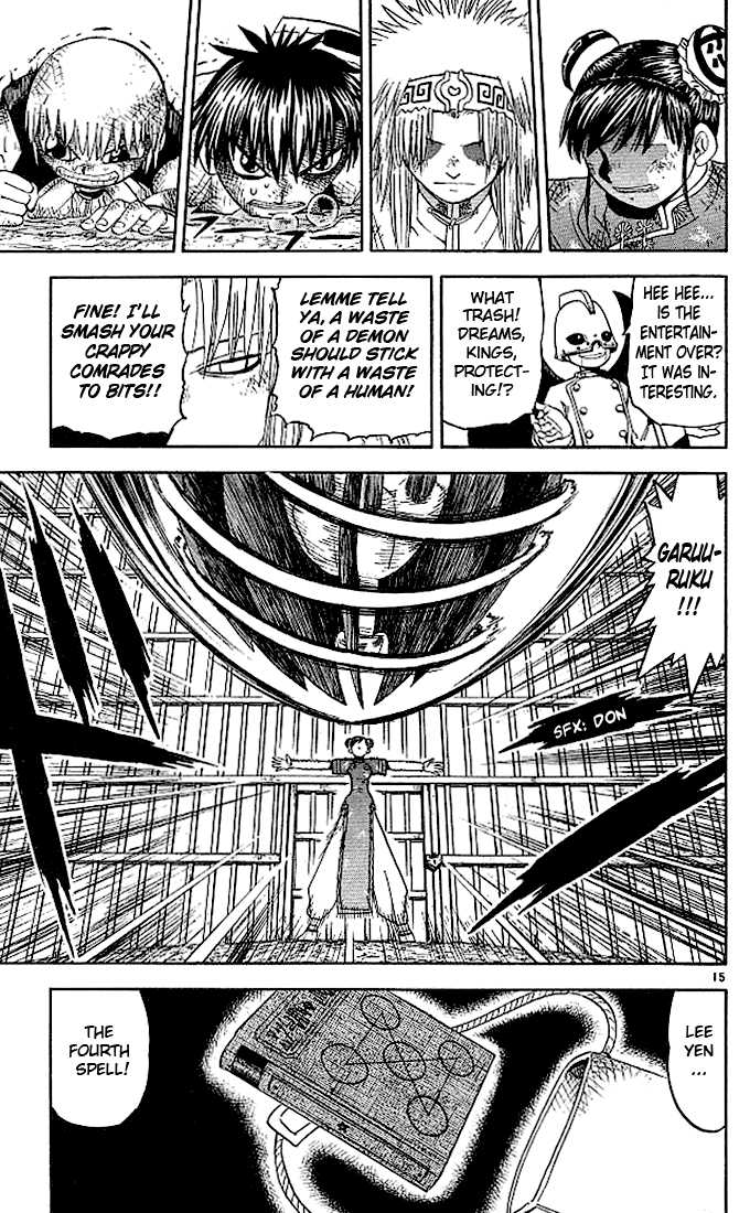 Read Zatch Bell! ENGLISH Manga Online