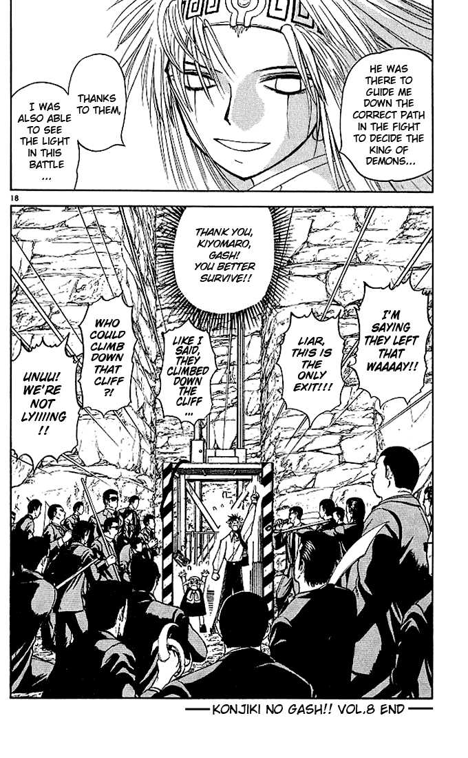 Read Zatch Bell! ENGLISH Manga Online