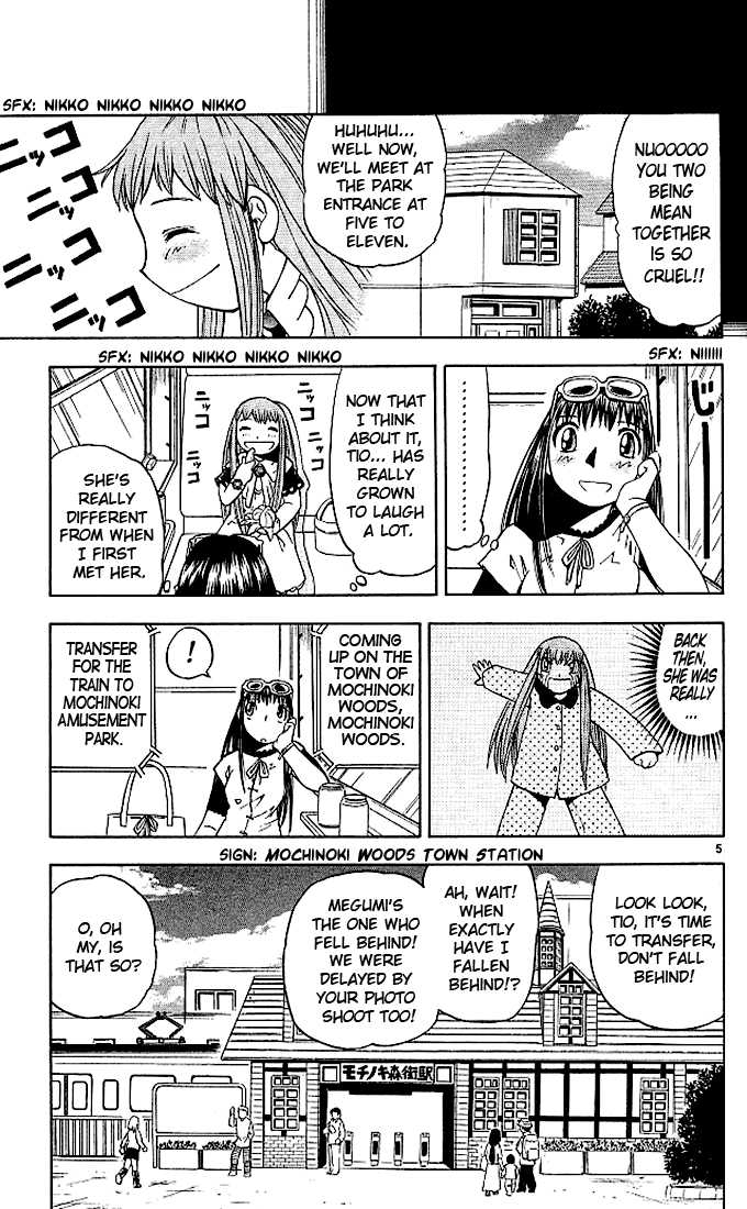 Read Zatch Bell! ENGLISH Manga Online