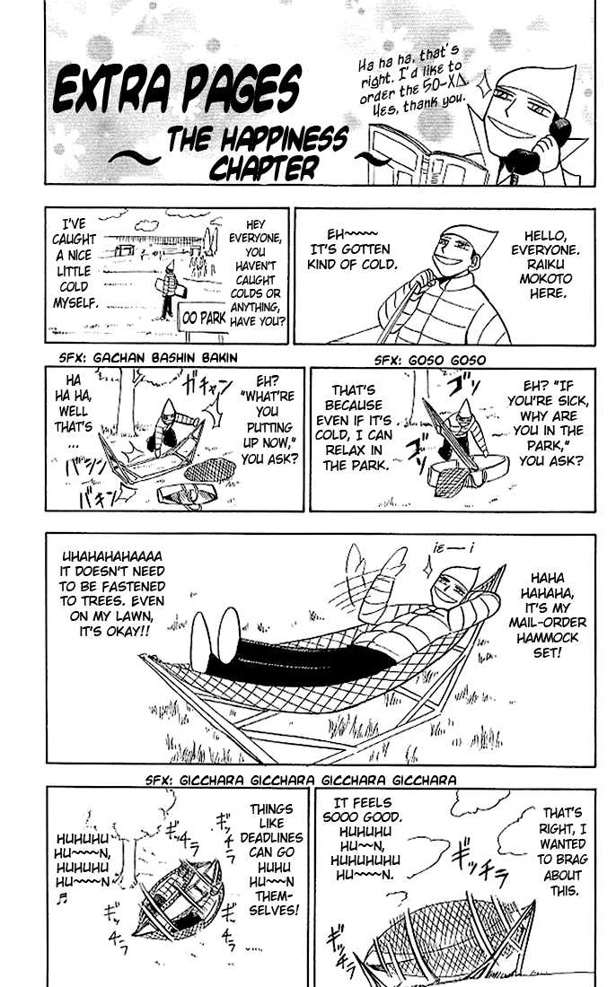 Read Zatch Bell! ENGLISH Manga Online