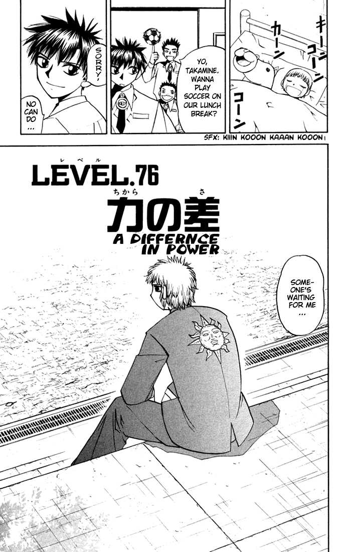 Read Zatch Bell! ENGLISH Manga Online