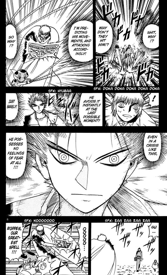 Read Zatch Bell! ENGLISH Manga Online