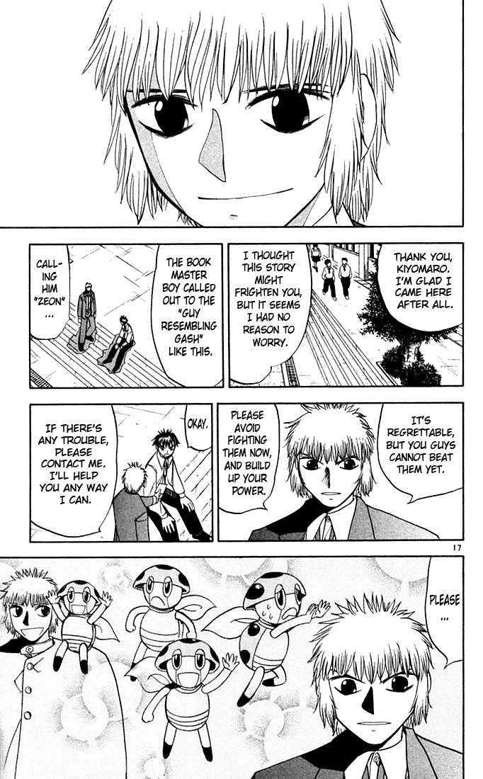 Read Zatch Bell! ENGLISH Manga Online