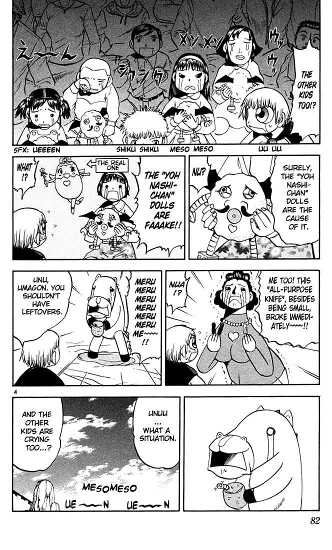 Read Zatch Bell! ENGLISH Manga Online