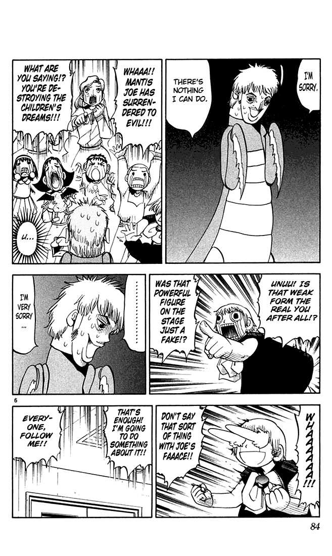 Read Zatch Bell! ENGLISH Manga Online