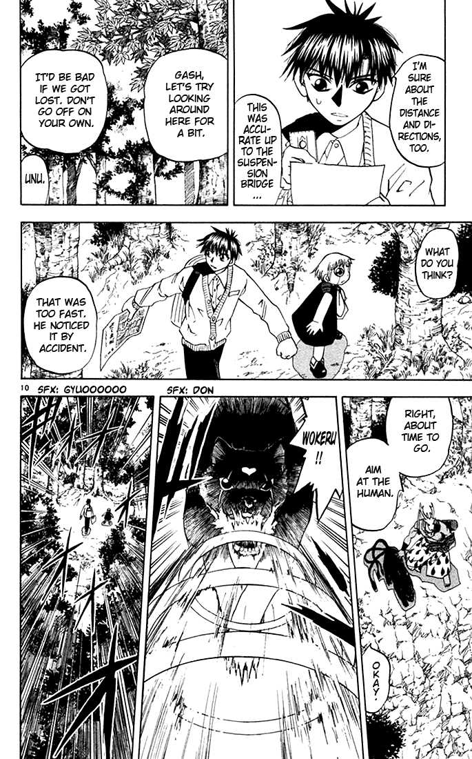 Read Zatch Bell! ENGLISH Manga Online
