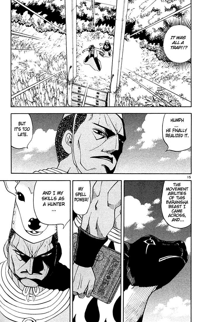 Read Zatch Bell! ENGLISH Manga Online