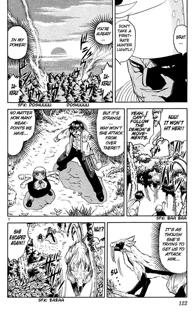 Read Zatch Bell! ENGLISH Manga Online