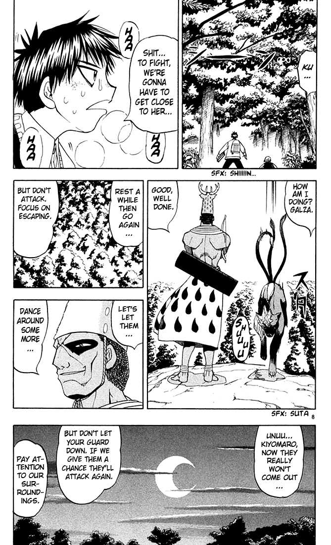 Read Zatch Bell! ENGLISH Manga Online