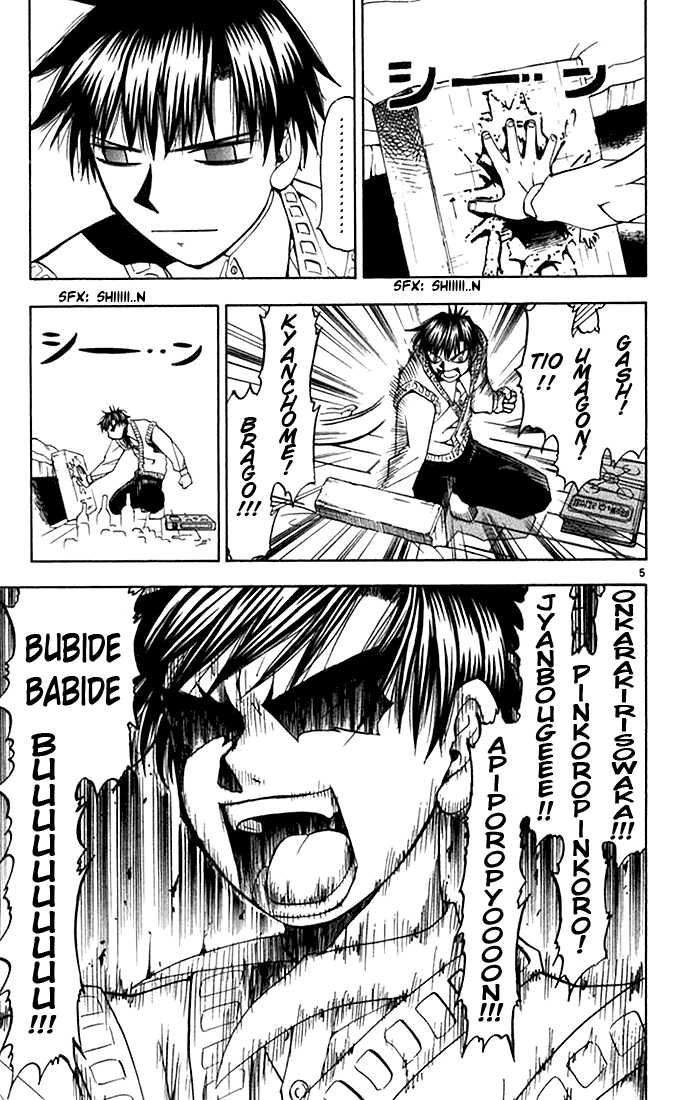 Read Zatch Bell! ENGLISH Manga Online