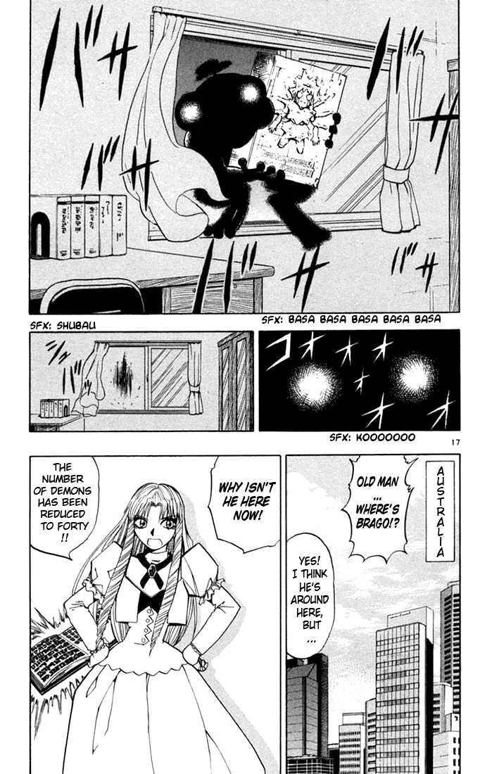 Read Zatch Bell! ENGLISH Manga Online