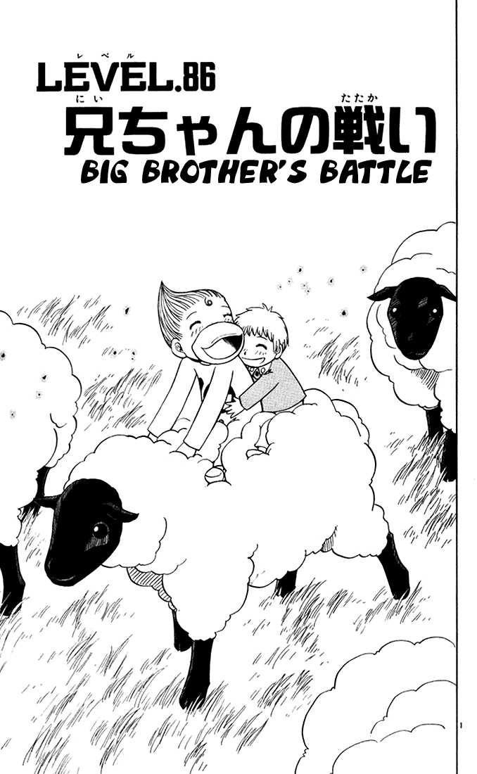 Read Zatch Bell! ENGLISH Manga Online