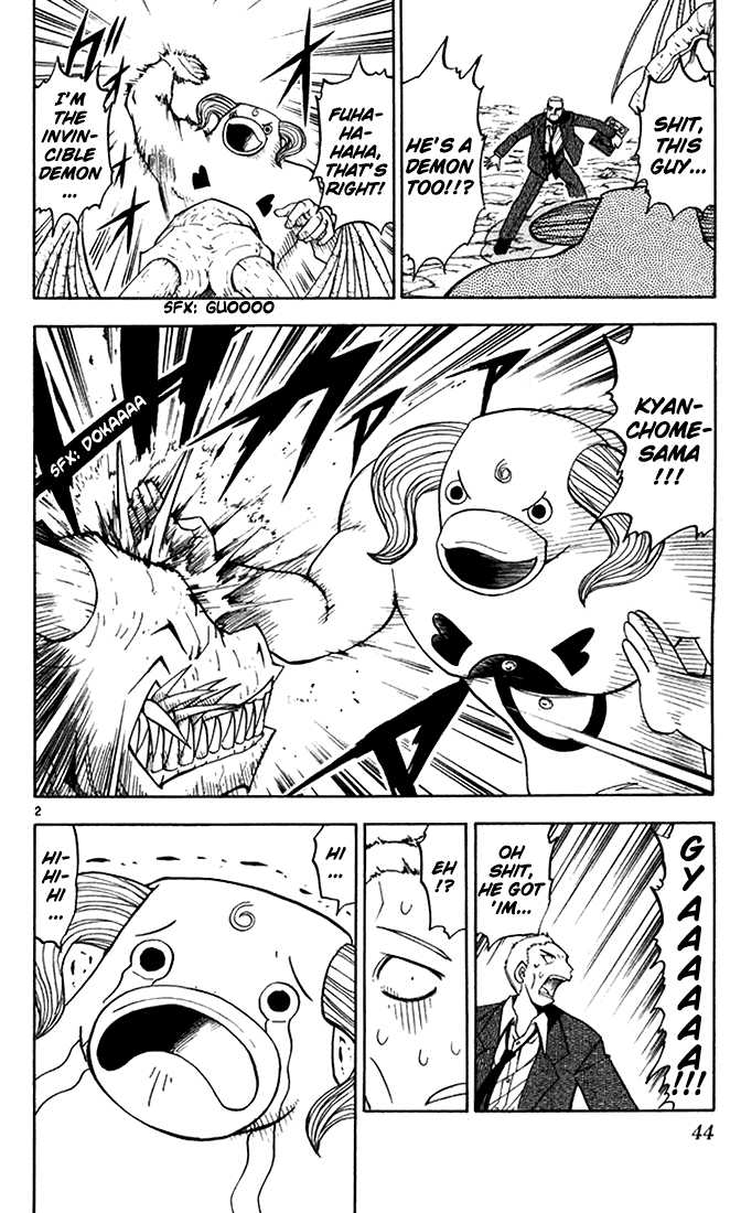 Read Zatch Bell! ENGLISH Manga Online