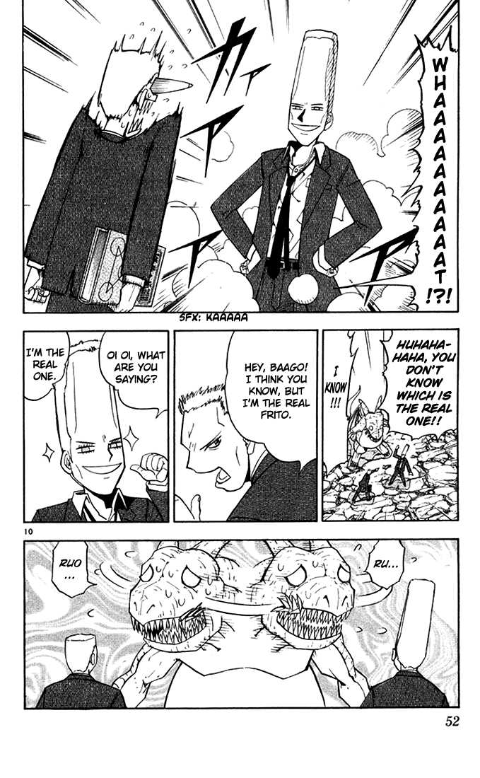 Read Zatch Bell! ENGLISH Manga Online