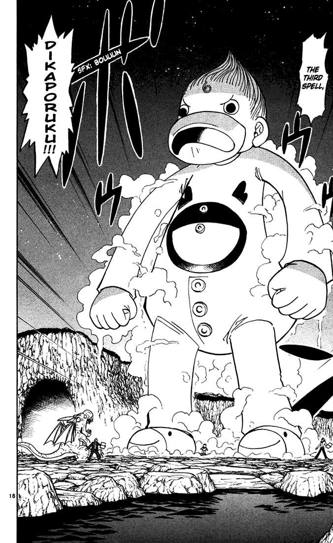 Read Zatch Bell! ENGLISH Manga Online