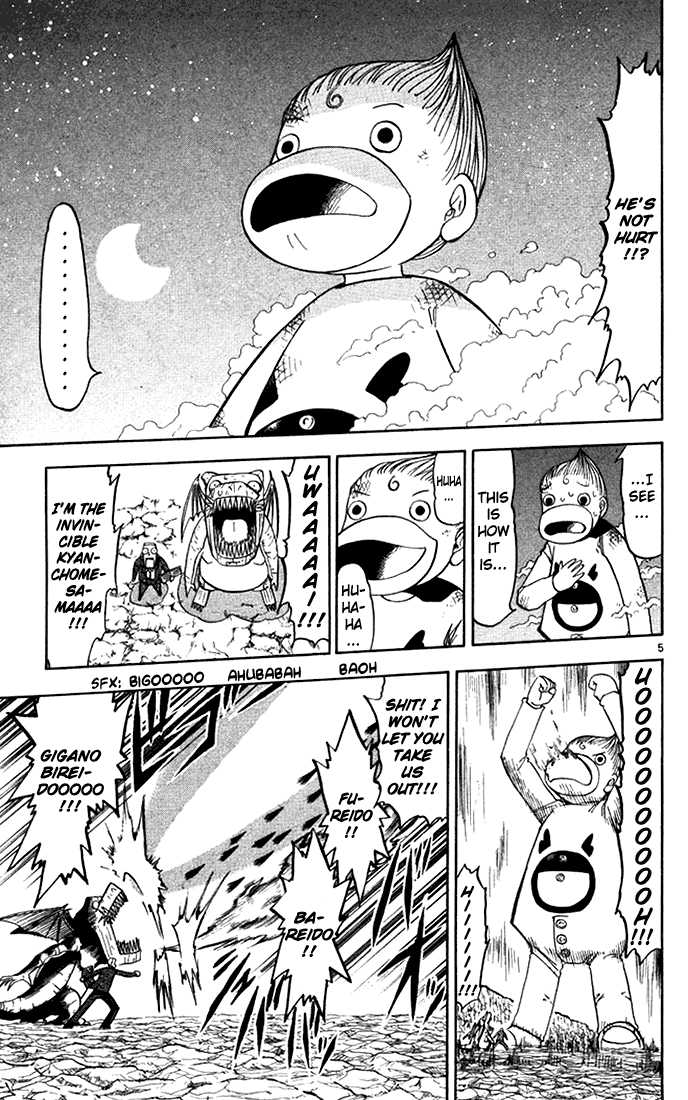 Read Zatch Bell! ENGLISH Manga Online