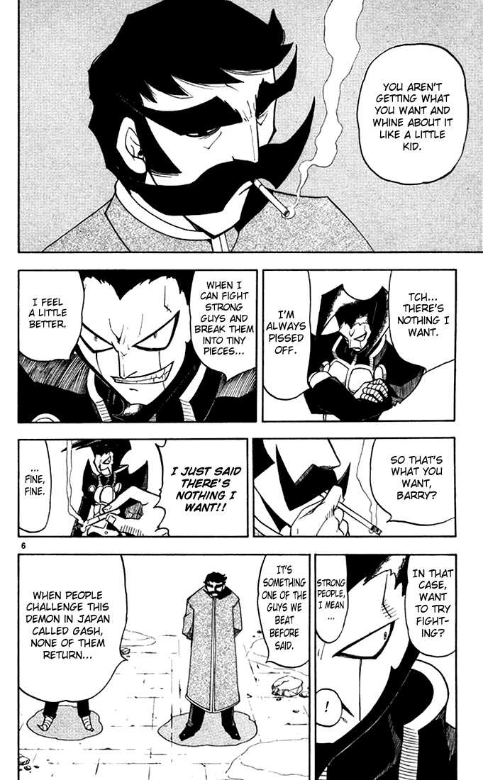 Read Zatch Bell! ENGLISH Manga Online