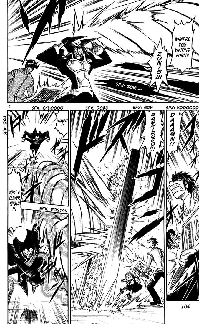 Read Zatch Bell! ENGLISH Manga Online