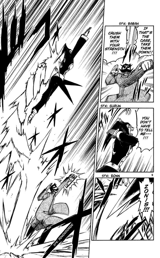 Read Zatch Bell! ENGLISH Manga Online