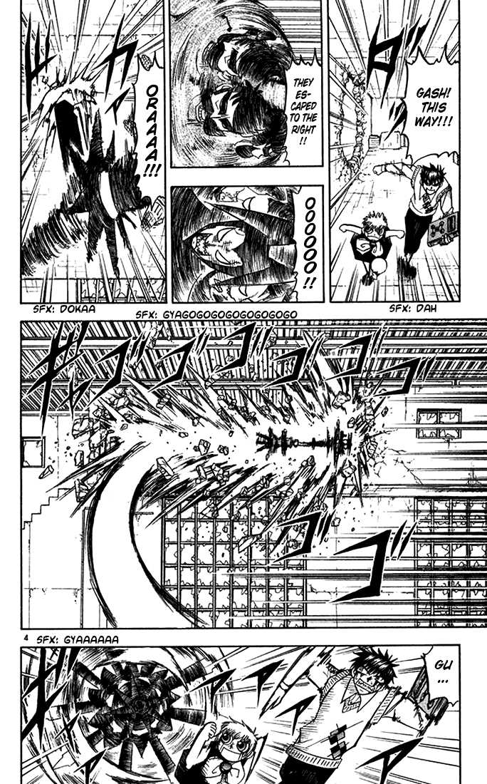 Read Zatch Bell! ENGLISH Manga Online