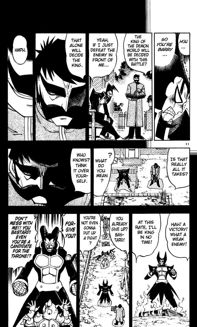 Read Zatch Bell! ENGLISH Manga Online