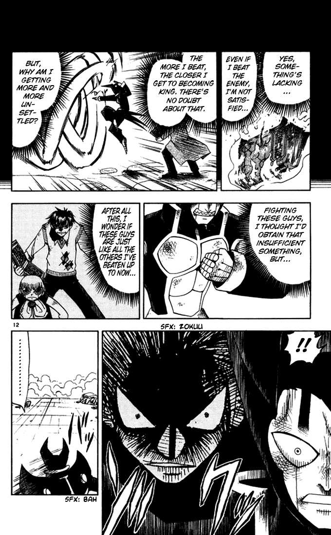 Read Zatch Bell! ENGLISH Manga Online