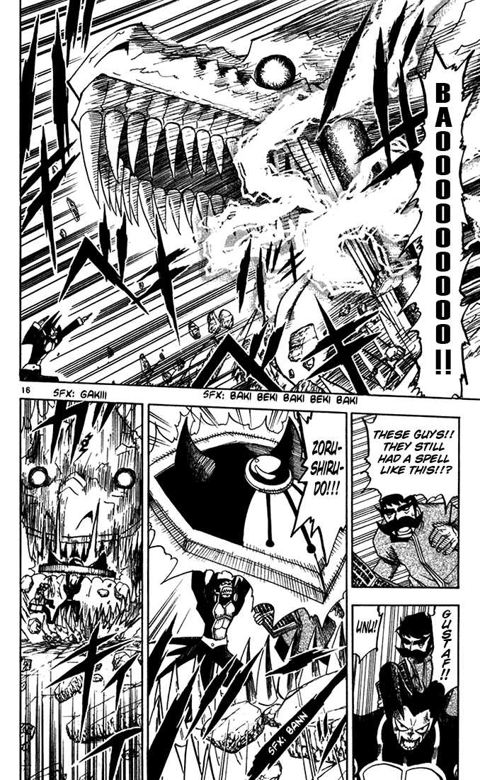 Read Zatch Bell! ENGLISH Manga Online