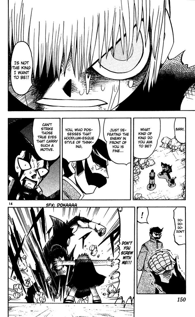 Read Zatch Bell! ENGLISH Manga Online