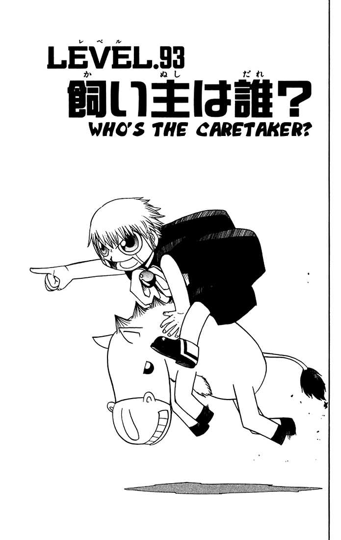 Read Zatch Bell! ENGLISH Manga Online