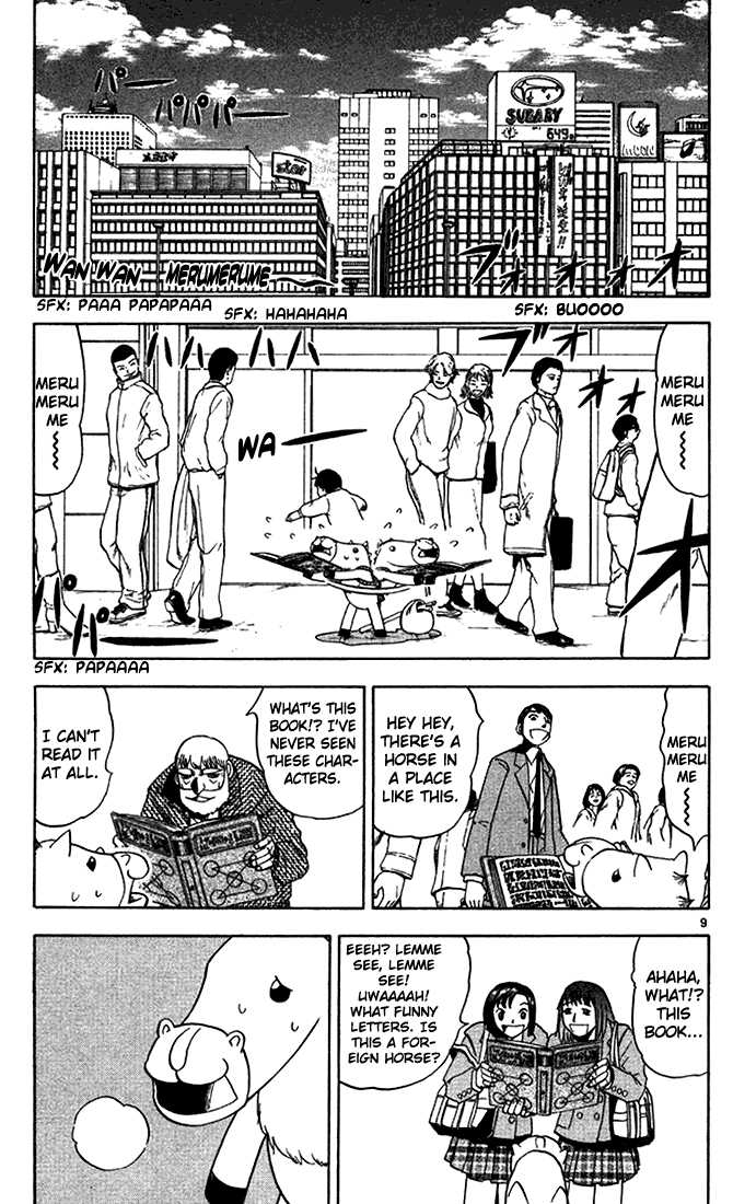 Read Zatch Bell! ENGLISH Manga Online