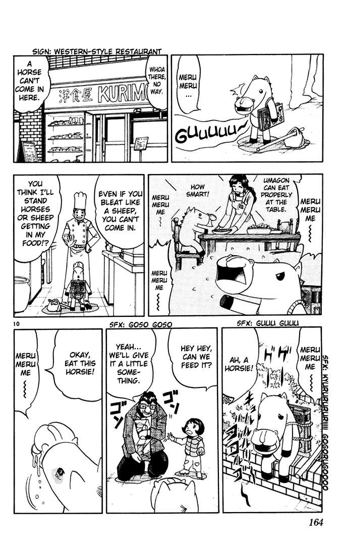 Read Zatch Bell! ENGLISH Manga Online