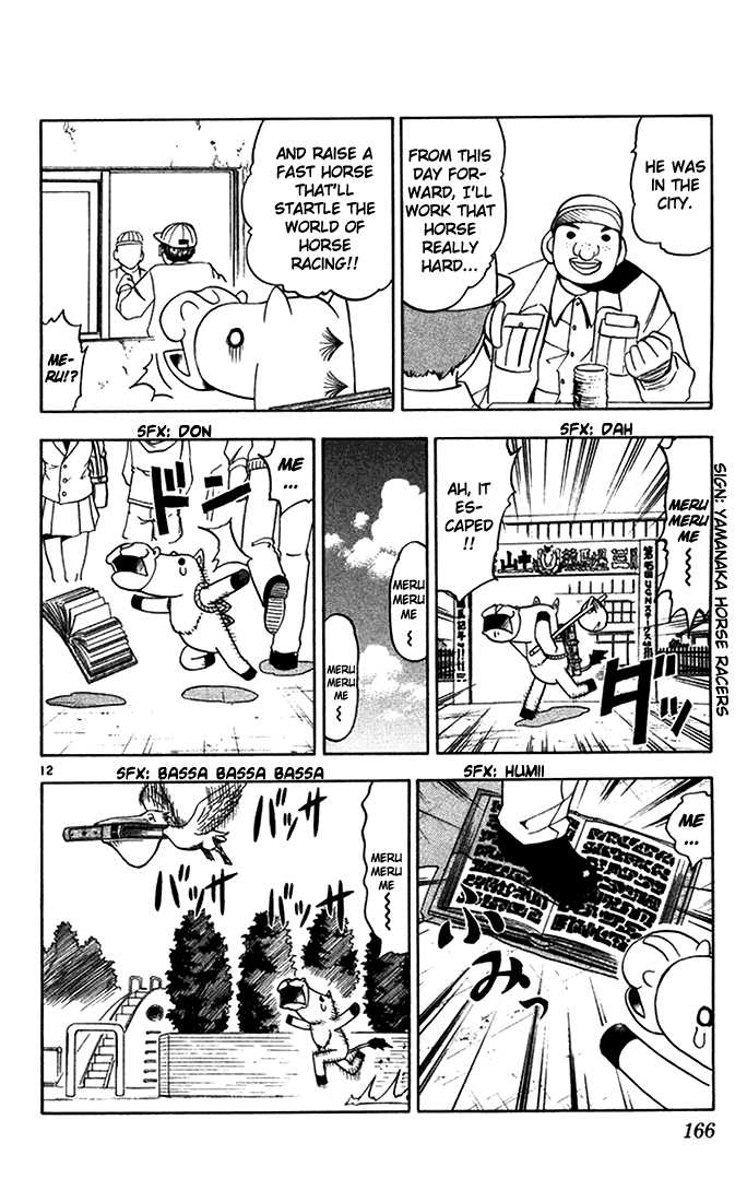 Read Zatch Bell! ENGLISH Manga Online