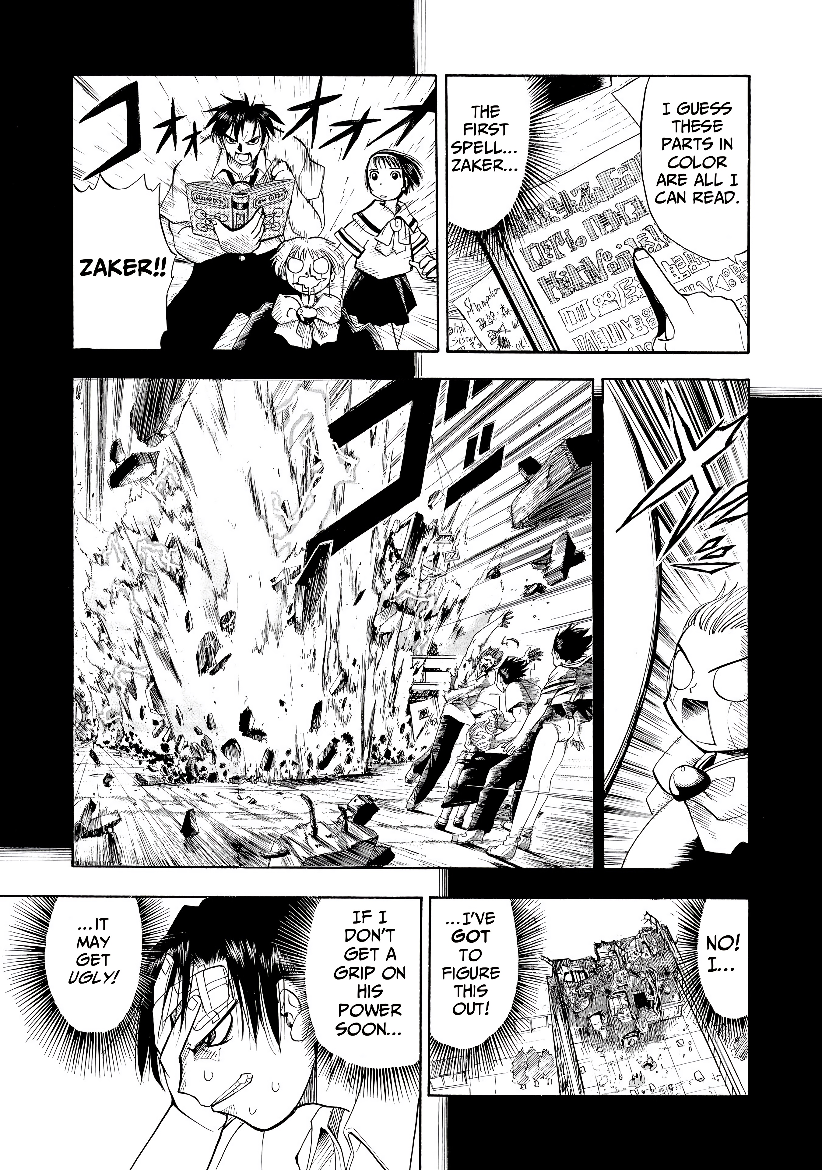 Read Zatch Bell! ENGLISH Manga Online