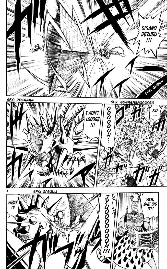 Read Zatch Bell! ENGLISH Manga Online