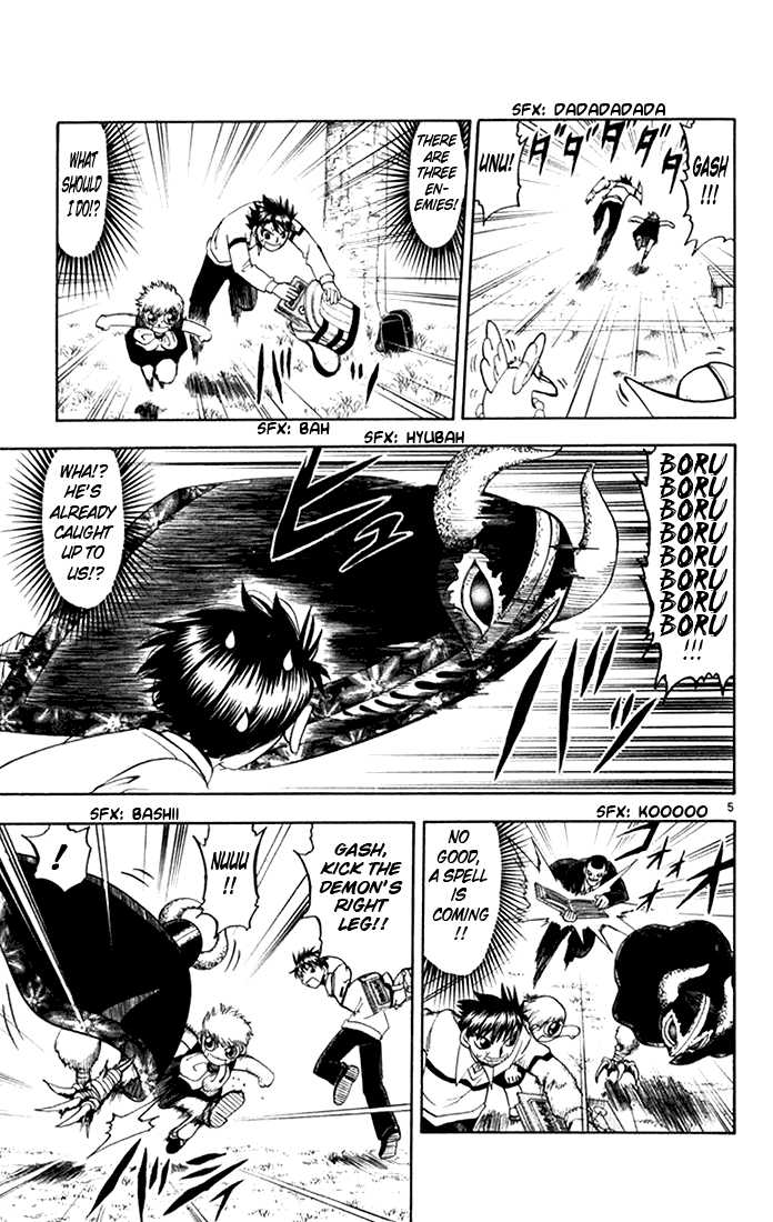 Read Zatch Bell! ENGLISH Manga Online
