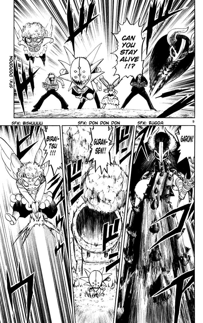 Read Zatch Bell! ENGLISH Manga Online