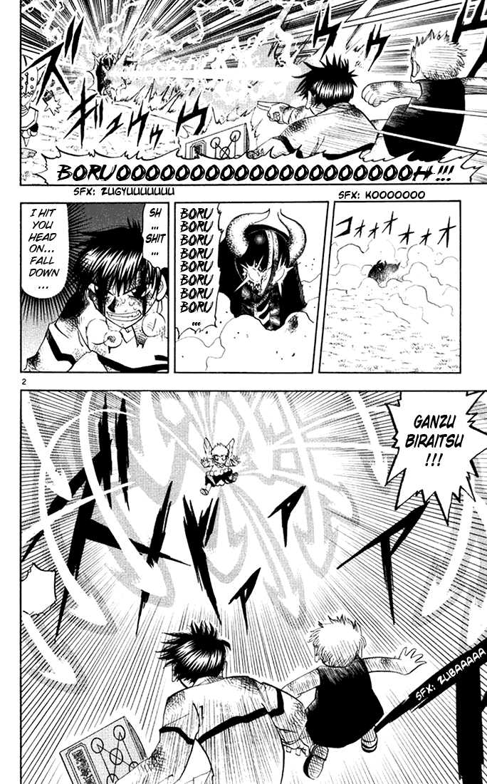 Read Zatch Bell! ENGLISH Manga Online