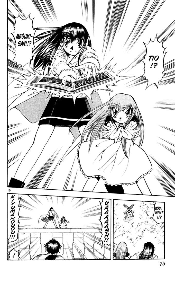 Read Zatch Bell! ENGLISH Manga Online