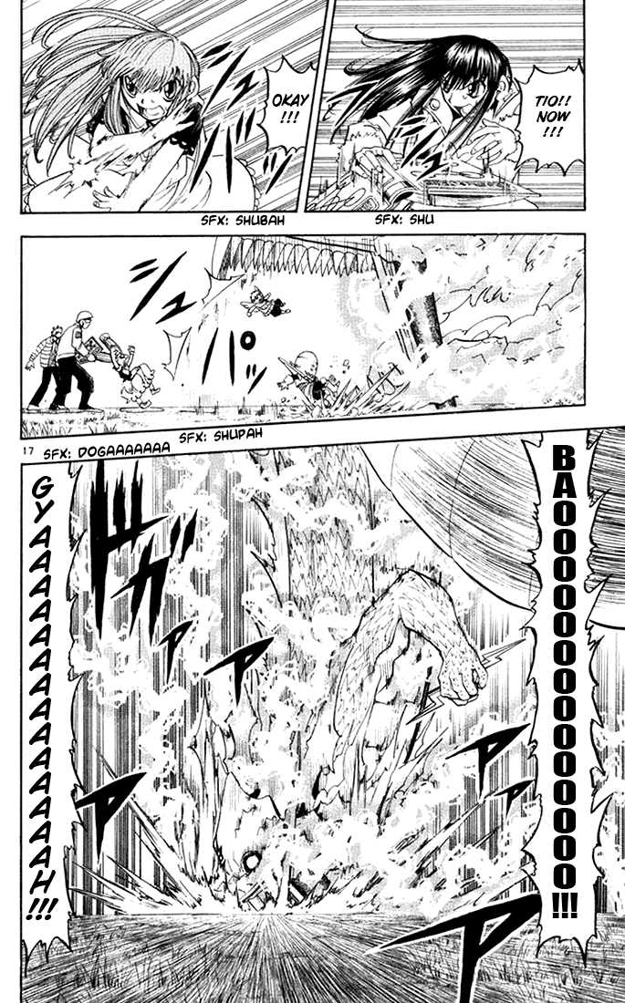 Read Zatch Bell! ENGLISH Manga Online