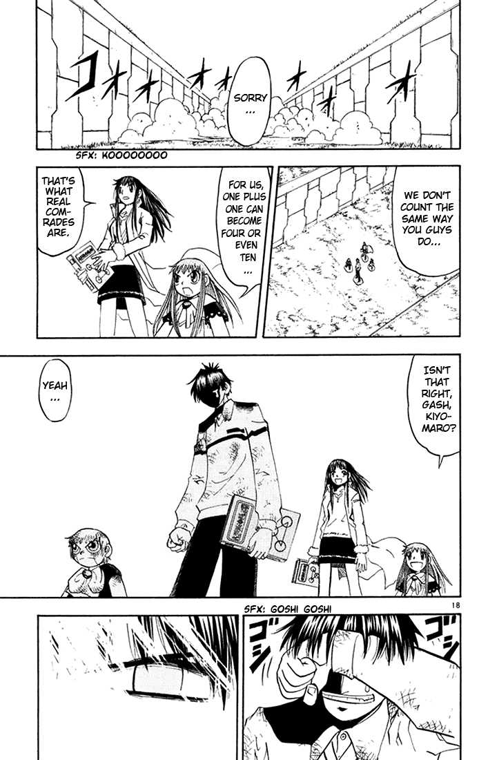 Read Zatch Bell! ENGLISH Manga Online