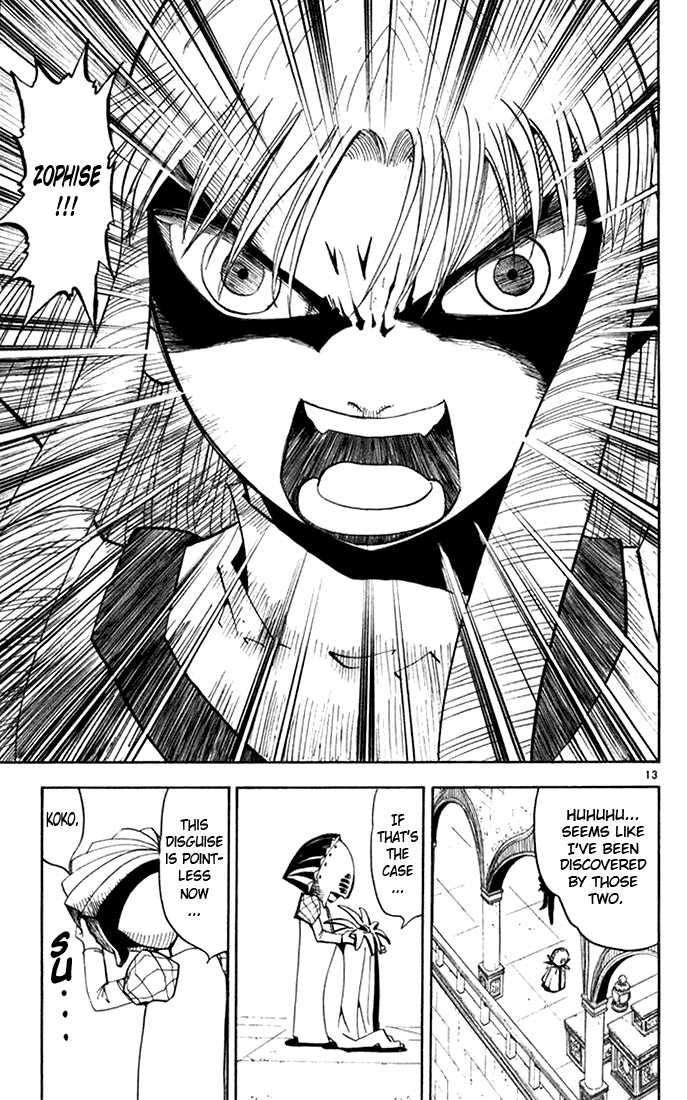 Read Zatch Bell! ENGLISH Manga Online