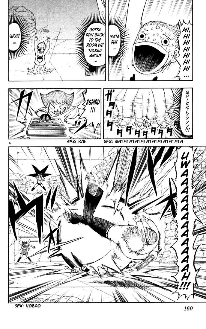Read Zatch Bell! ENGLISH Manga Online