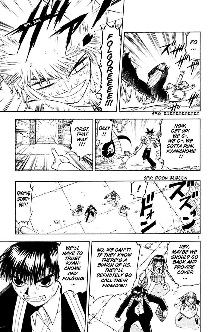 Read Zatch Bell! ENGLISH Manga Online