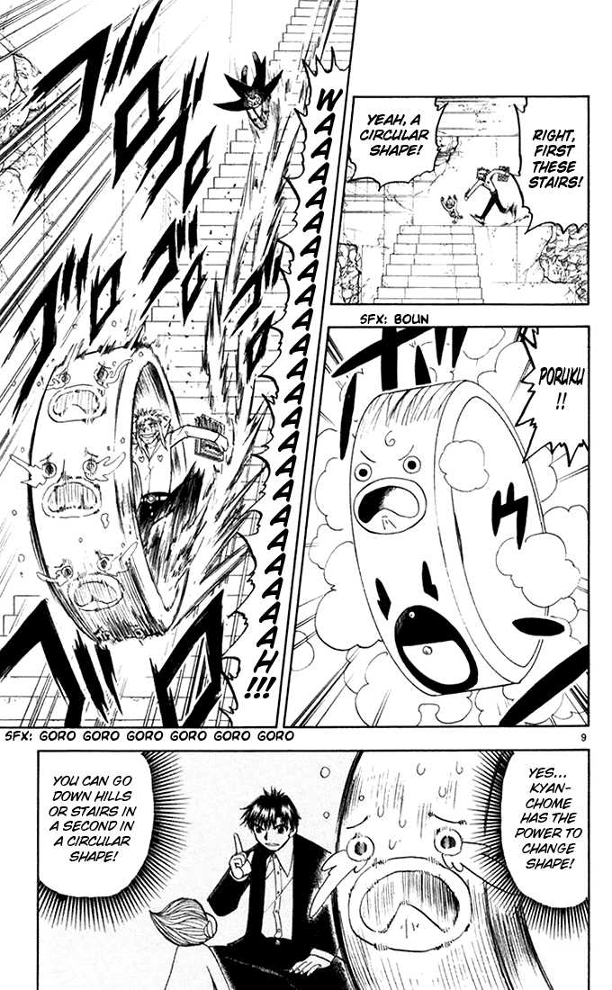 Read Zatch Bell! ENGLISH Manga Online