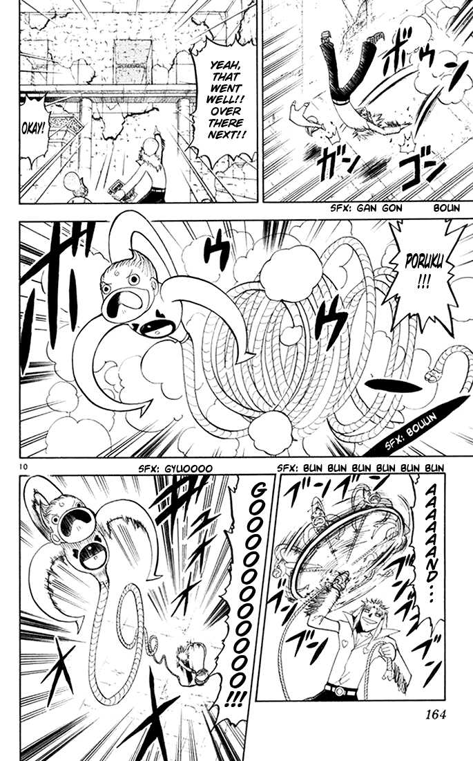 Read Zatch Bell! ENGLISH Manga Online