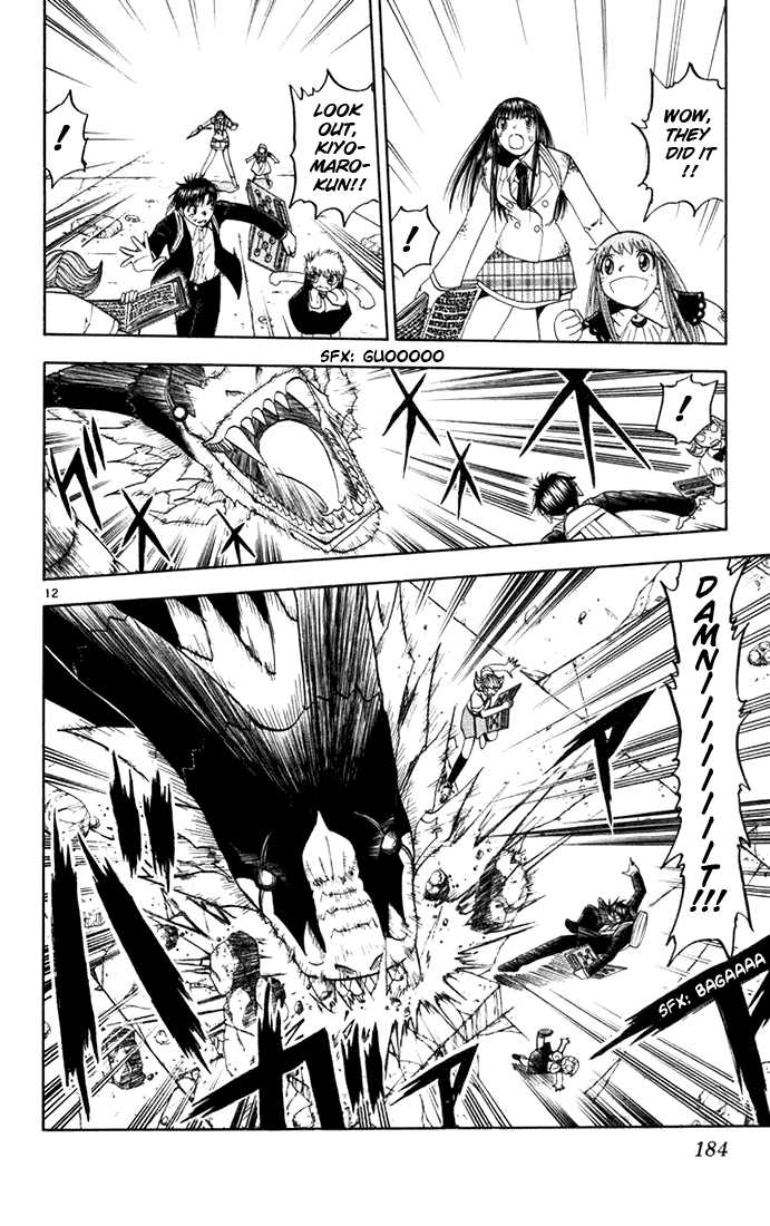 Read Zatch Bell! ENGLISH Manga Online