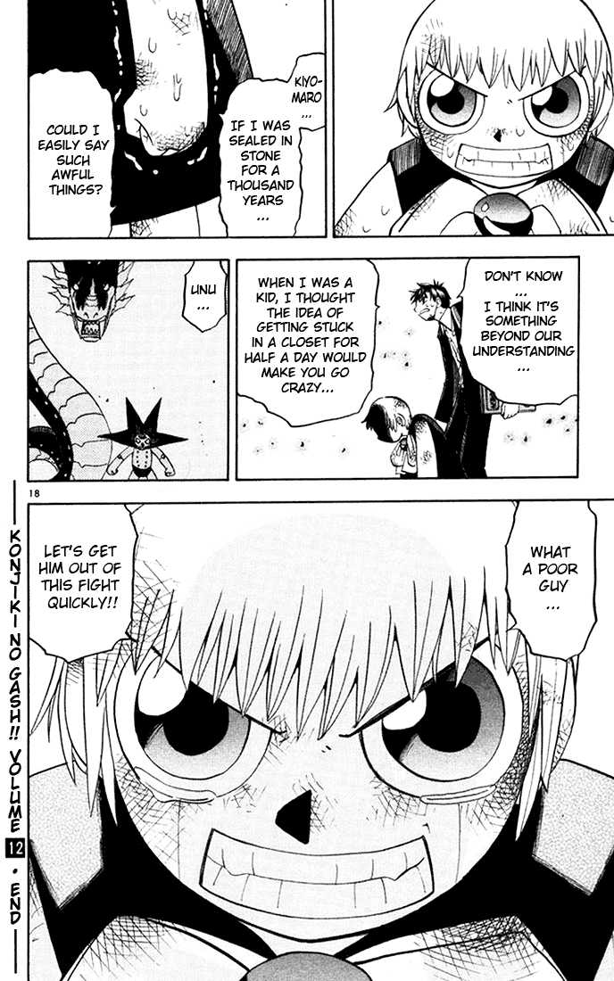 Read Zatch Bell! ENGLISH Manga Online