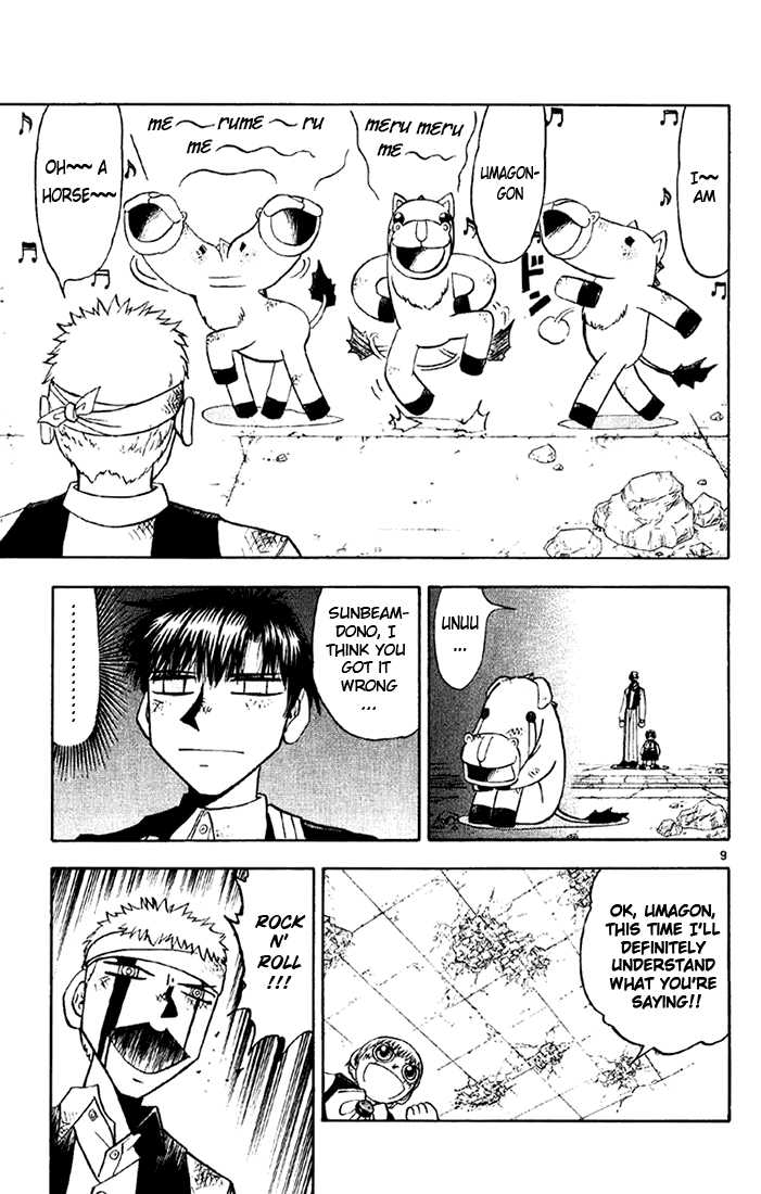Read Zatch Bell! ENGLISH Manga Online