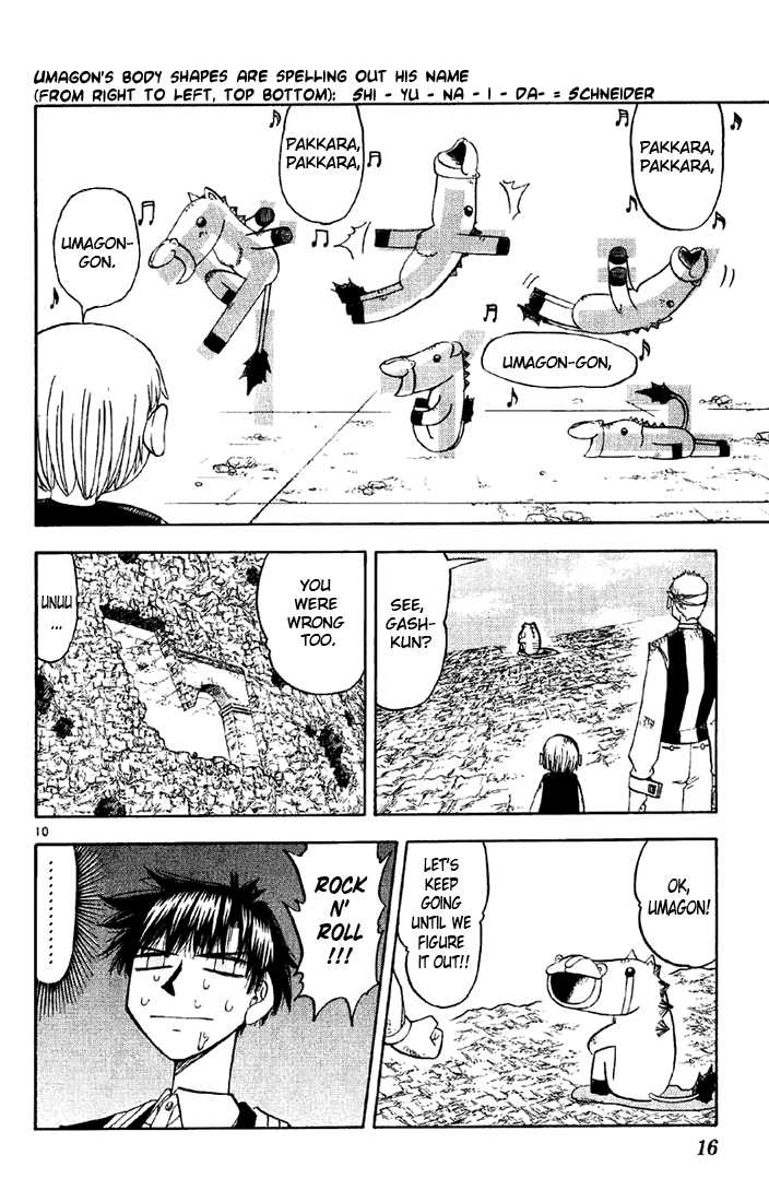 Read Zatch Bell! ENGLISH Manga Online